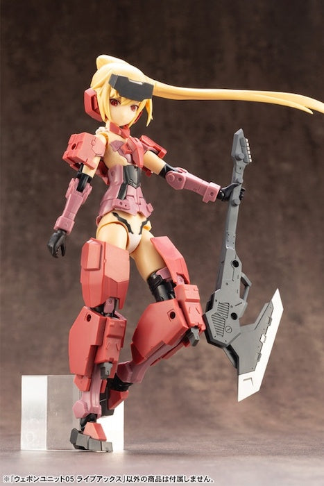 M.S.G #05 Live Axe RW005