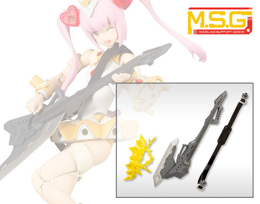 M.S.G #05 Live Axe RW005