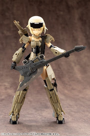 M.S.G #05 Live Axe RW005