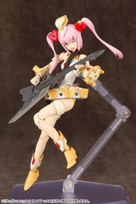 M.S.G #05 Live Axe RW005