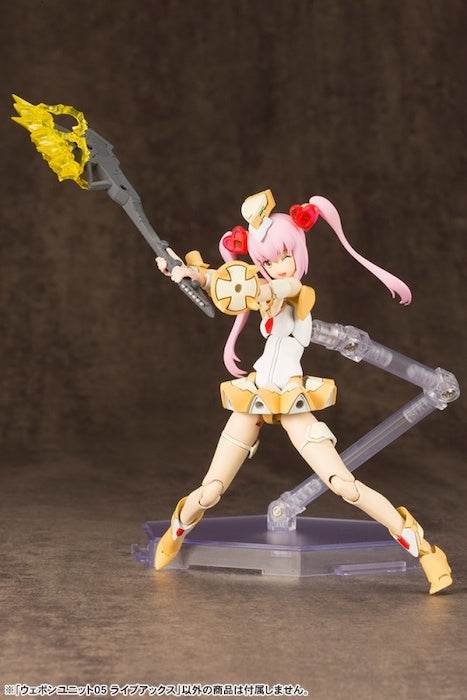 M.S.G #05 Live Axe RW005