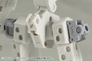 M.S.G #05 Mecha Supply Joint Set A MJ05