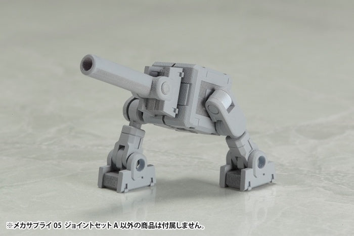 M.S.G #05 Mecha Supply Joint Set A MJ05
