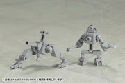 M.S.G #05 Mecha Supply Joint Set A MJ05