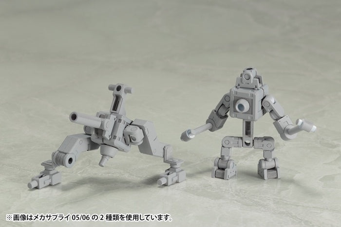 M.S.G #05 Mecha Supply Joint Set A MJ05