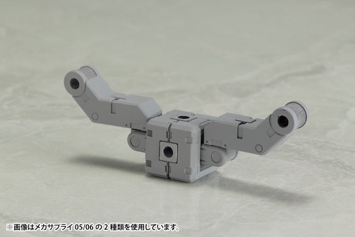 M.S.G #05 Mecha Supply Joint Set A MJ05
