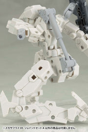M.S.G #05 Mecha Supply Joint Set A MJ05