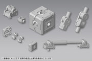 M.S.G #05 Mecha Supply Joint Set A MJ05