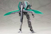 M.S.G #05 Mega Slash Edge MH05