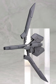 M.S.G #05 Mega Slash Edge MH05