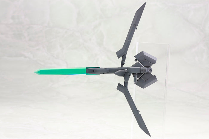 M.S.G #05 Mega Slash Edge MH05
