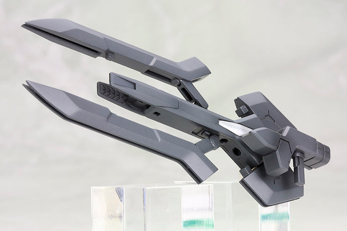 M.S.G #05 Mega Slash Edge MH05