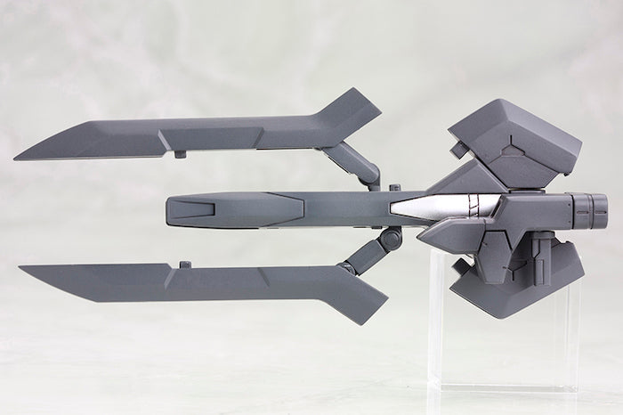 M.S.G #05 Mega Slash Edge MH05