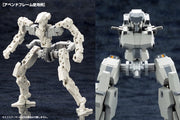 M.S.G #08 Expansion Armor Type B Modeling Support Goods MJ08