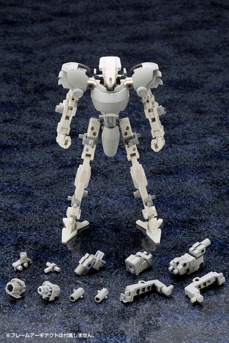 M.S.G #08 Expansion Armor Type B Modeling Support Goods MJ08