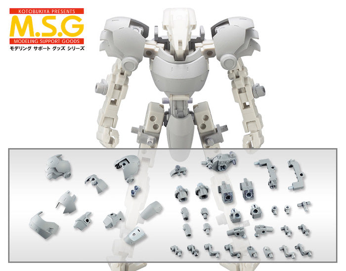 M.S.G #08 Expansion Armor Type B Modeling Support Goods MJ08