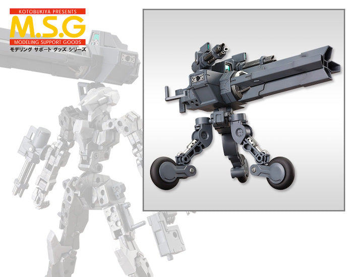 M.S.G #08 Sentry Gun MH08