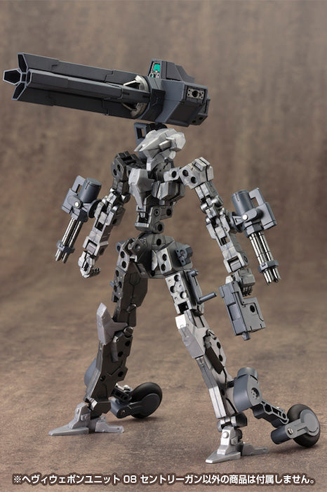 M.S.G #08 Sentry Gun MH08