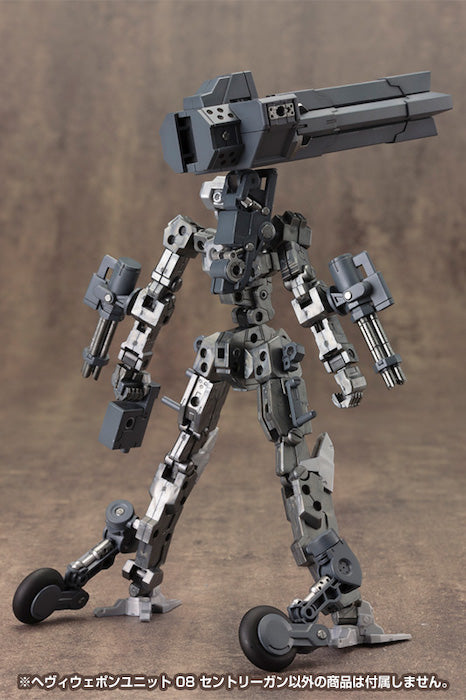 M.S.G #08 Sentry Gun MH08