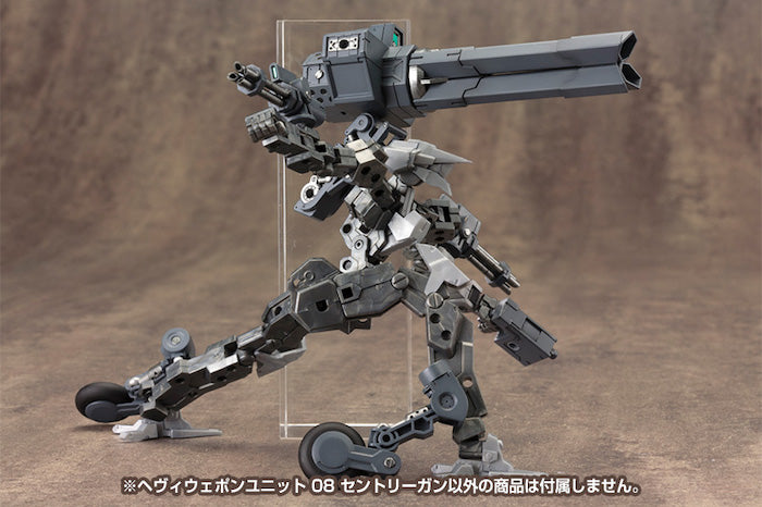 M.S.G #08 Sentry Gun MH08