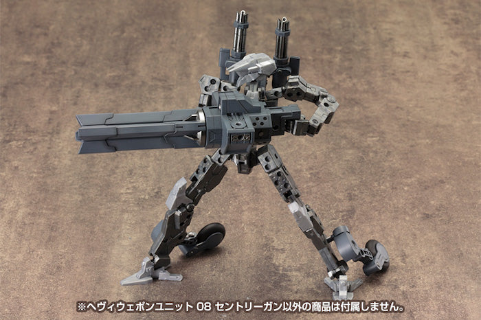 M.S.G #08 Sentry Gun MH08