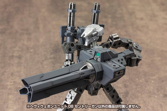 M.S.G #08 Sentry Gun MH08
