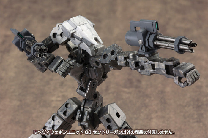 M.S.G #08 Sentry Gun MH08
