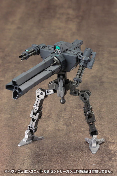 M.S.G #08 Sentry Gun MH08