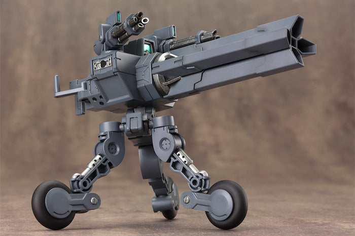 M.S.G #08 Sentry Gun MH08