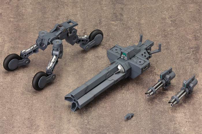 M.S.G #08 Sentry Gun MH08