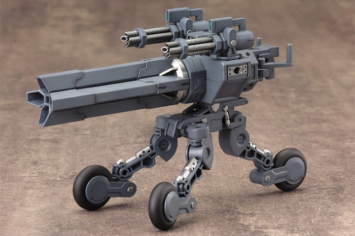 M.S.G #08 Sentry Gun MH08