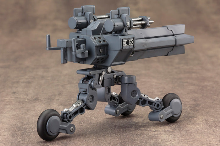 M.S.G #08 Sentry Gun MH08