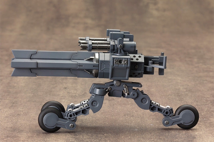 M.S.G #08 Sentry Gun MH08