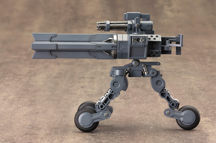 M.S.G #08 Sentry Gun MH08