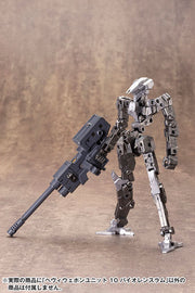 M.S.G #10 Violence Ram MH10