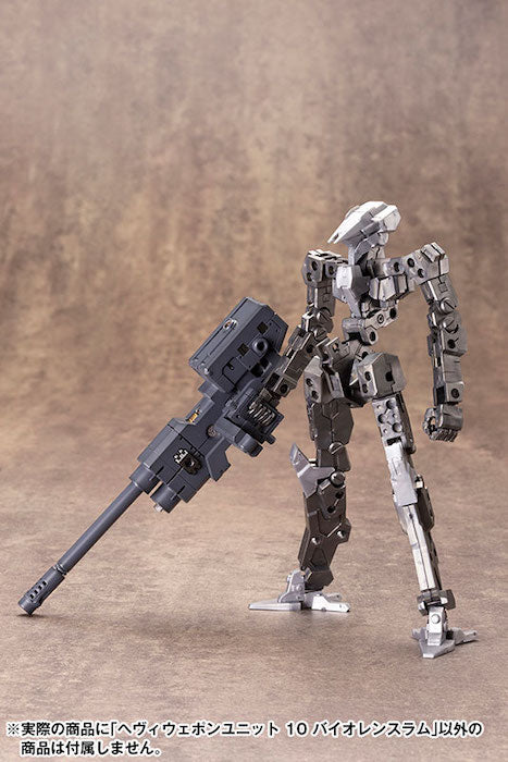M.S.G #10 Violence Ram MH10
