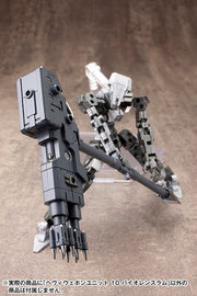 M.S.G #10 Violence Ram MH10
