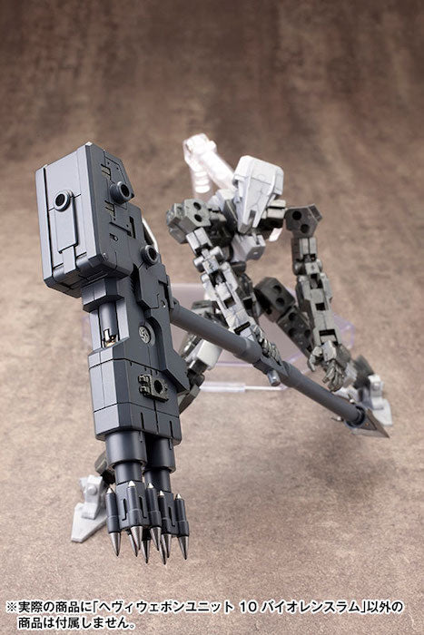 M.S.G #10 Violence Ram MH10