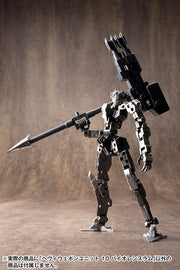M.S.G #10 Violence Ram MH10