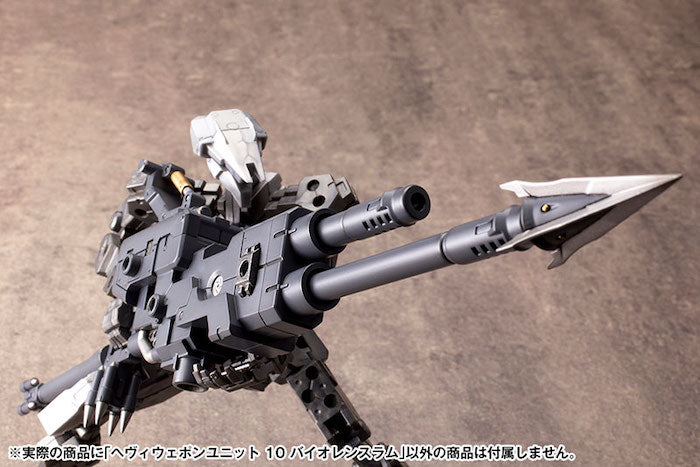 M.S.G #10 Violence Ram MH10