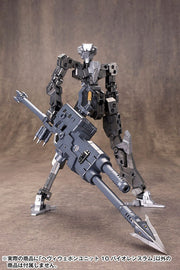 M.S.G #10 Violence Ram MH10