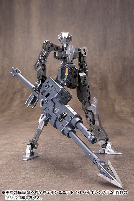M.S.G #10 Violence Ram MH10
