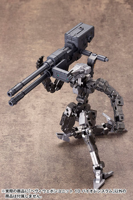 M.S.G #10 Violence Ram MH10
