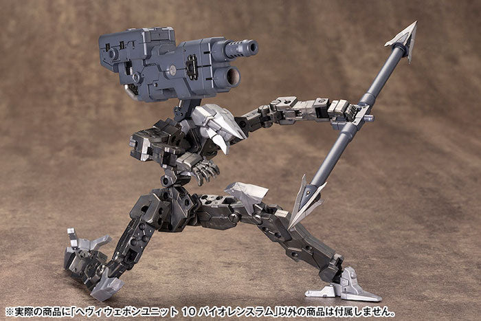 M.S.G #10 Violence Ram MH10