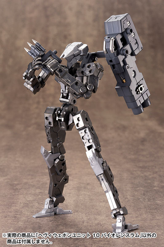 M.S.G #10 Violence Ram MH10