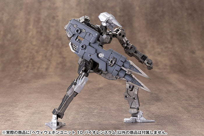 M.S.G #10 Violence Ram MH10