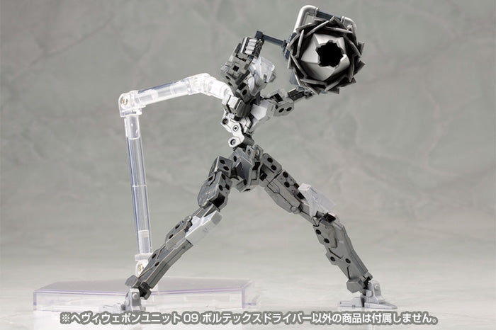 M.S.G #09 Vortex Driver MH09