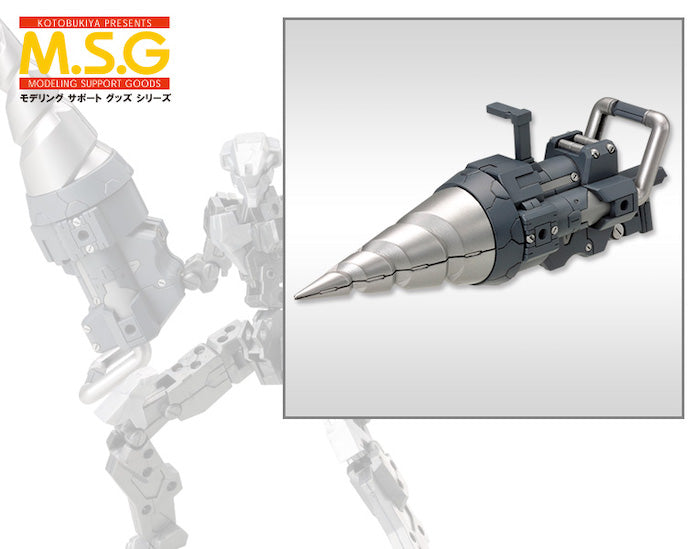 M.S.G #09 Vortex Driver MH09