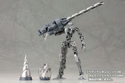 M.S.G #09 Vortex Driver MH09