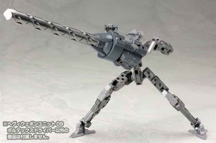 M.S.G #09 Vortex Driver MH09